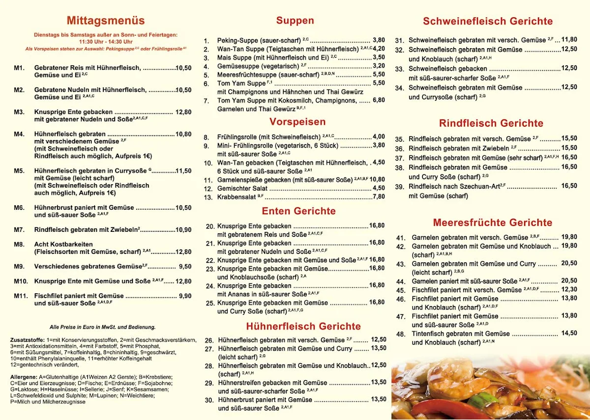 Speisekarte photo 1