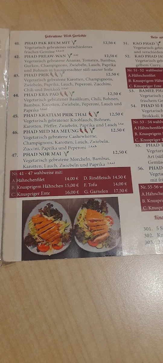 Speisekarte photo 5