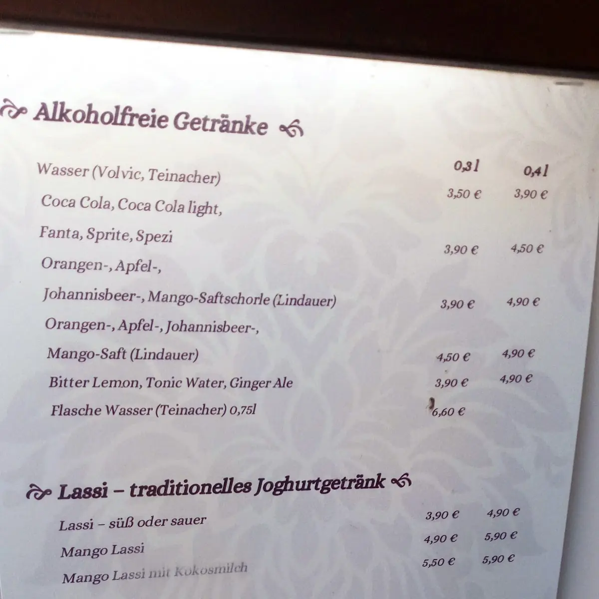 Speisekarte, Shiva Indisches Restaurant