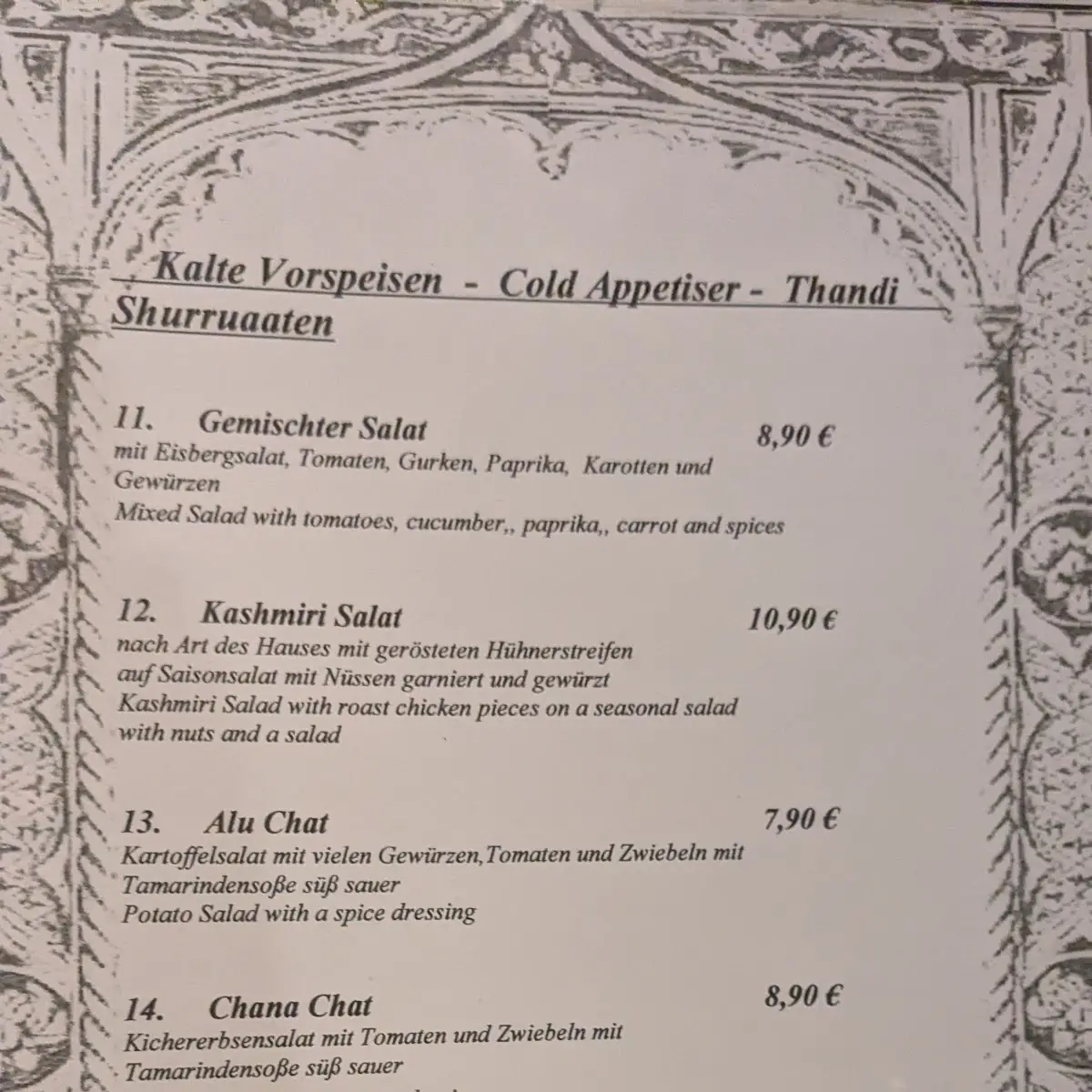 Speisekarte, Restaurant Indienhaus