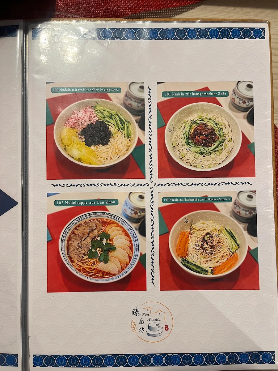 Speisekarte photo 5
