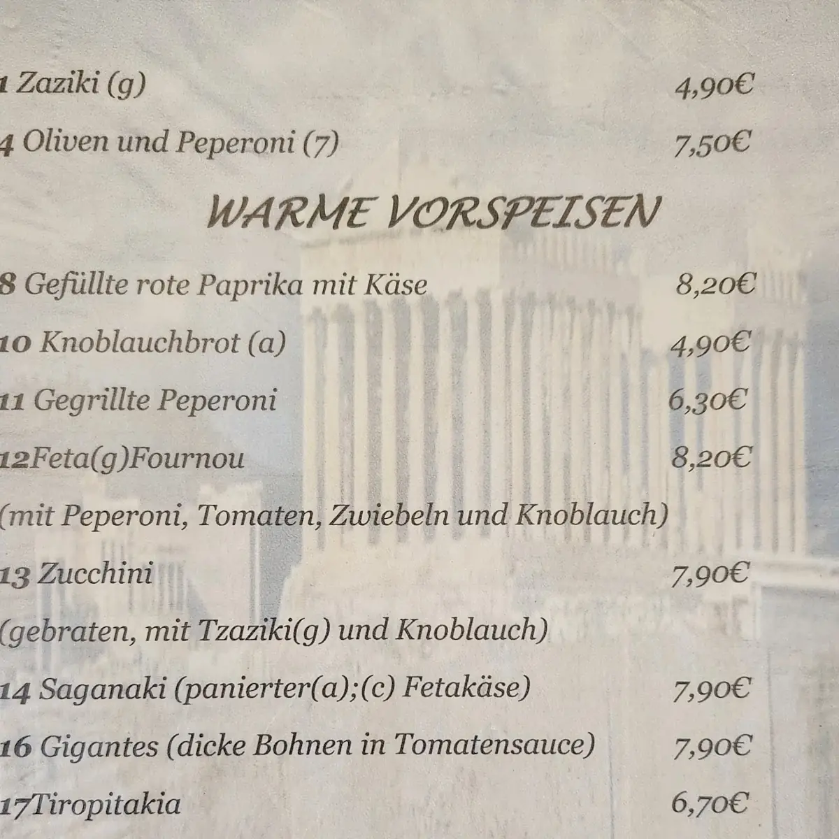 Speisekarte photo 2