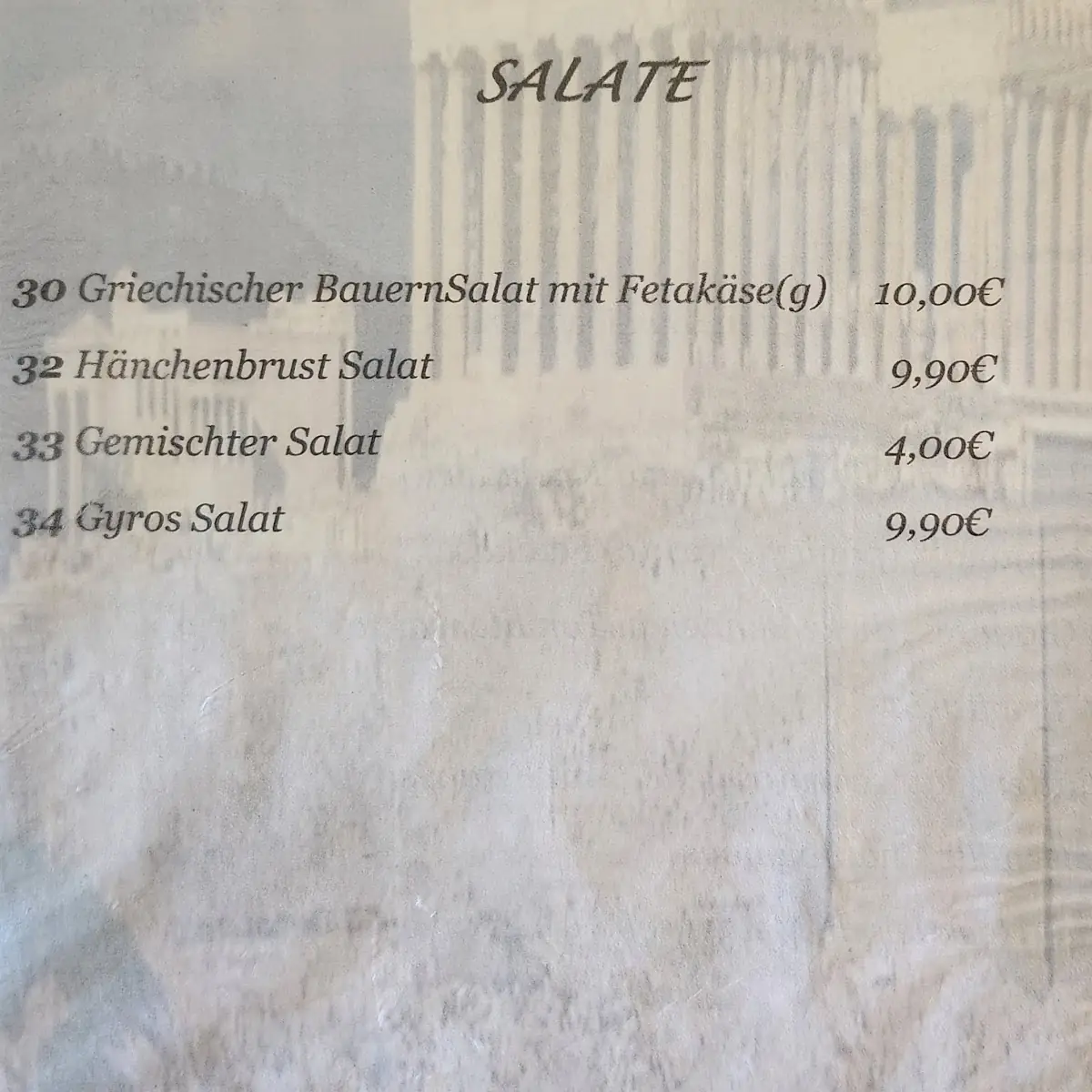 Speisekarte photo 4