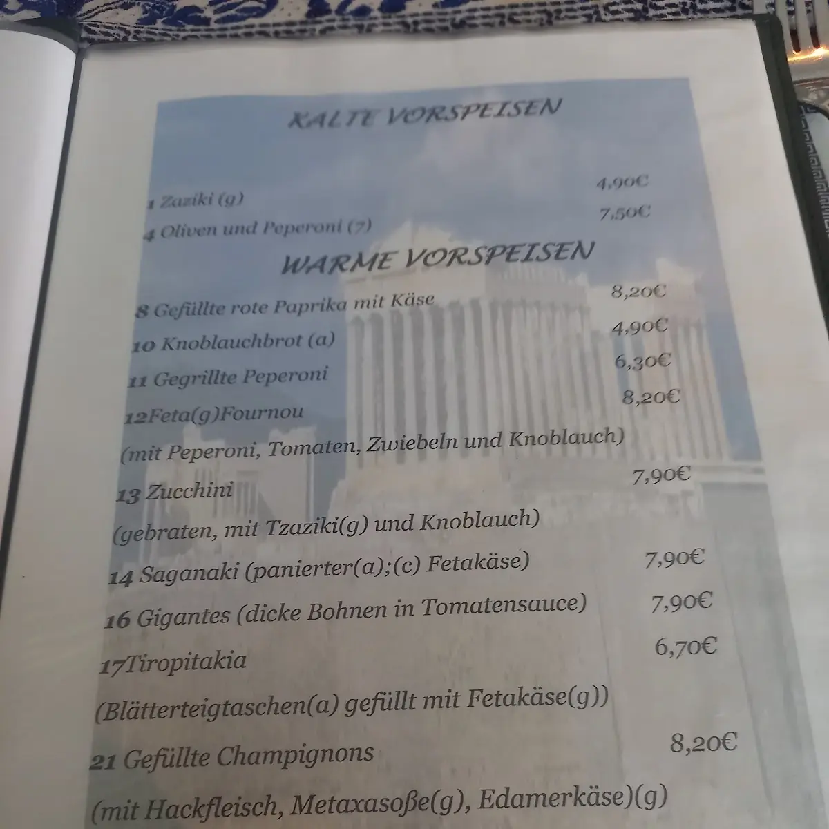 Speisekarte photo 6