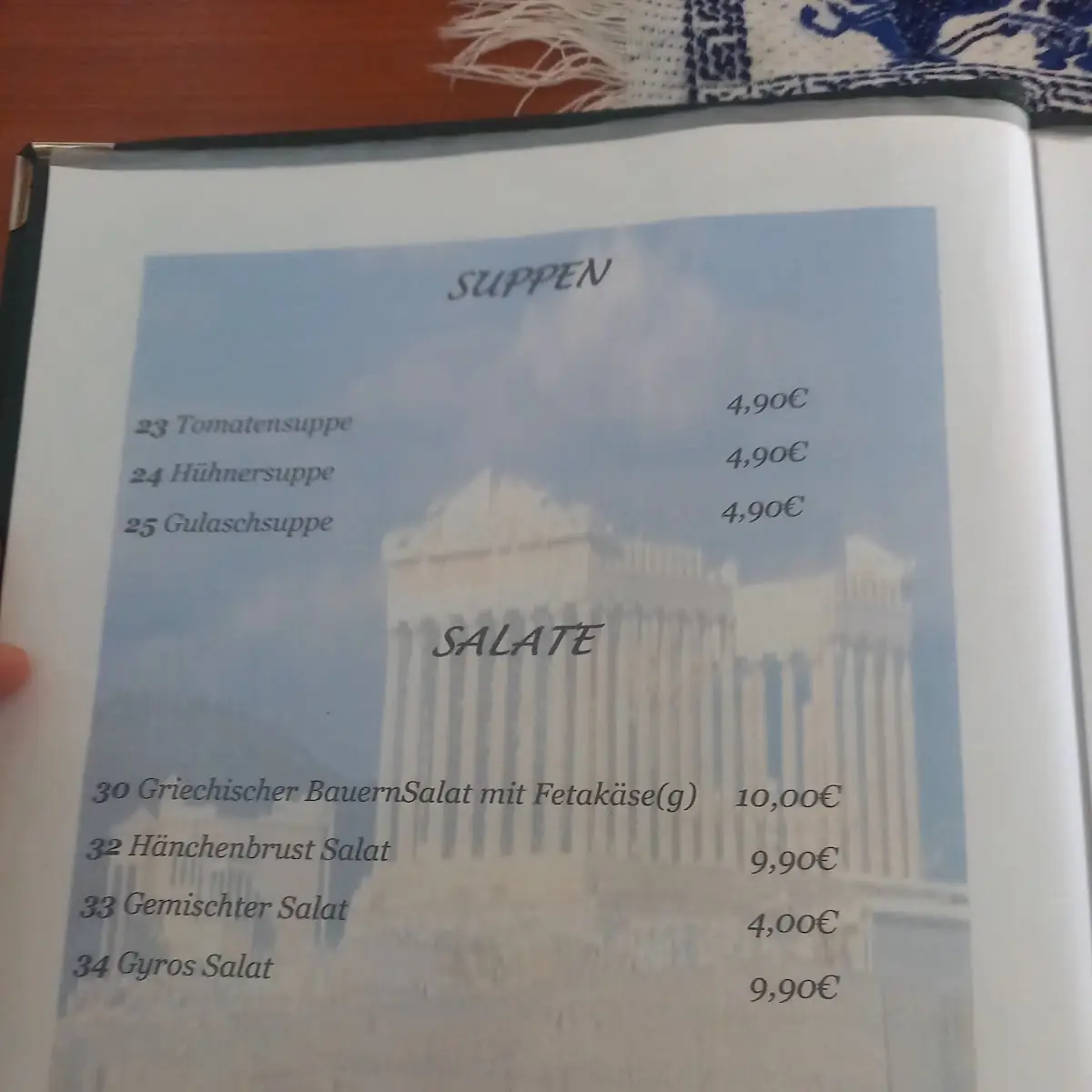 Speisekarte photo 8
