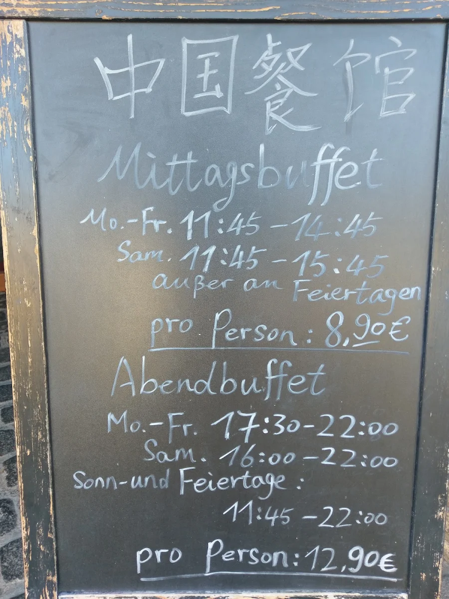 Speisekarte, Mingo China Restaurant
