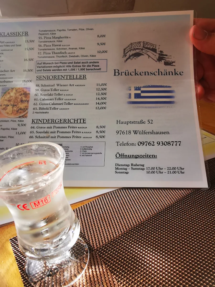Speisekarte, Gasthaus Brückenschänke