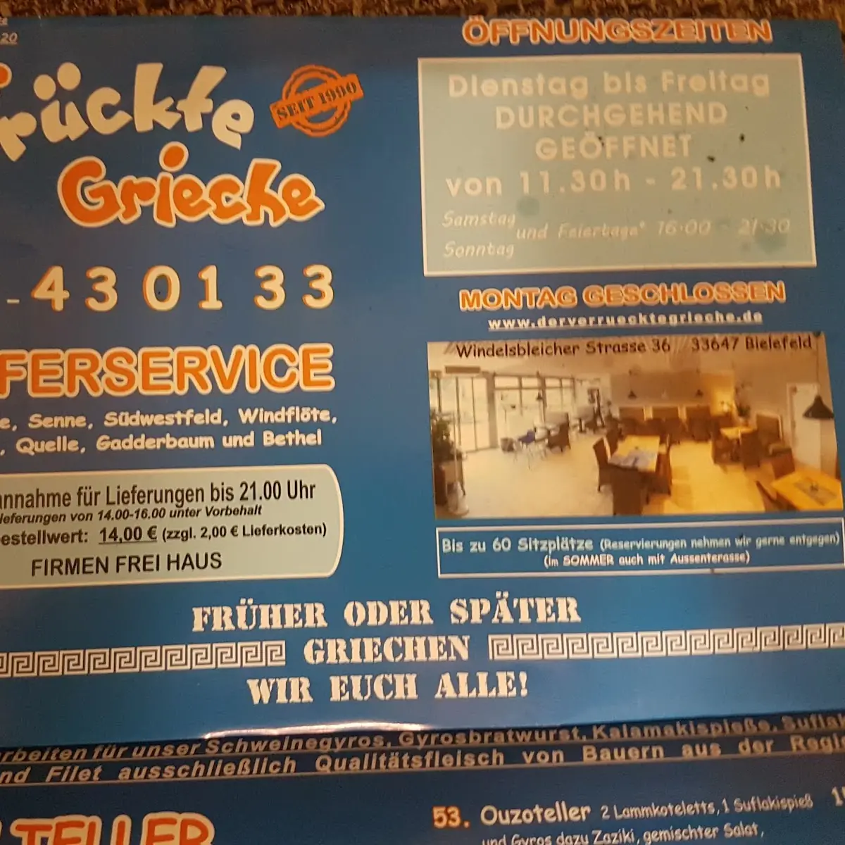 Speisekarte photo 6
