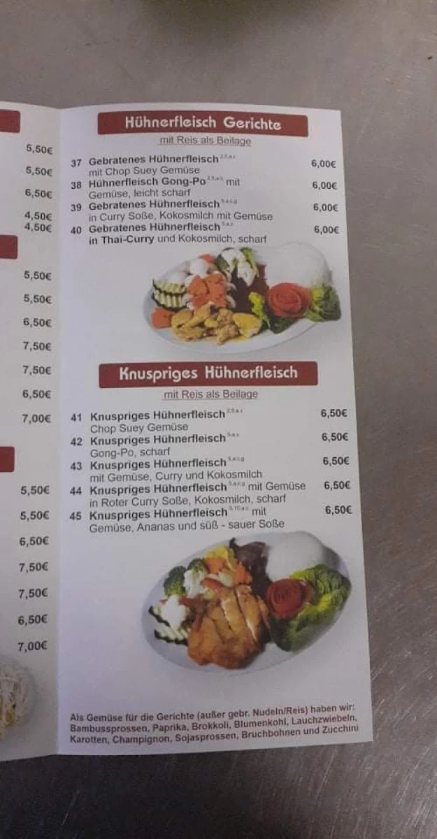 Speisekarte photo 8