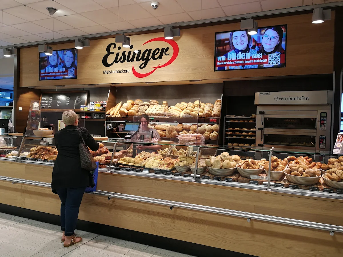Gustav Eisinger GmbH Bäckerei Titelbild