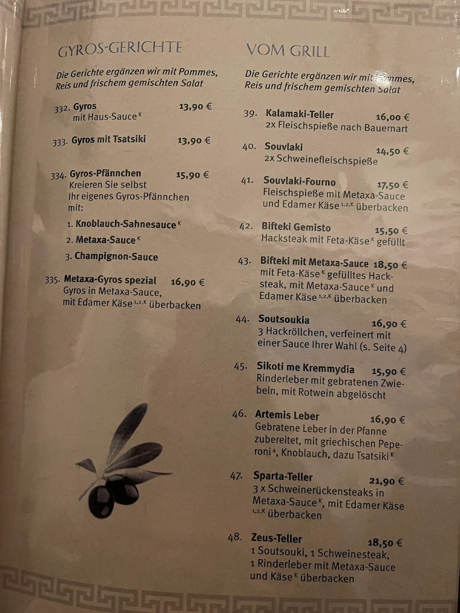 Speisekarte photo 3