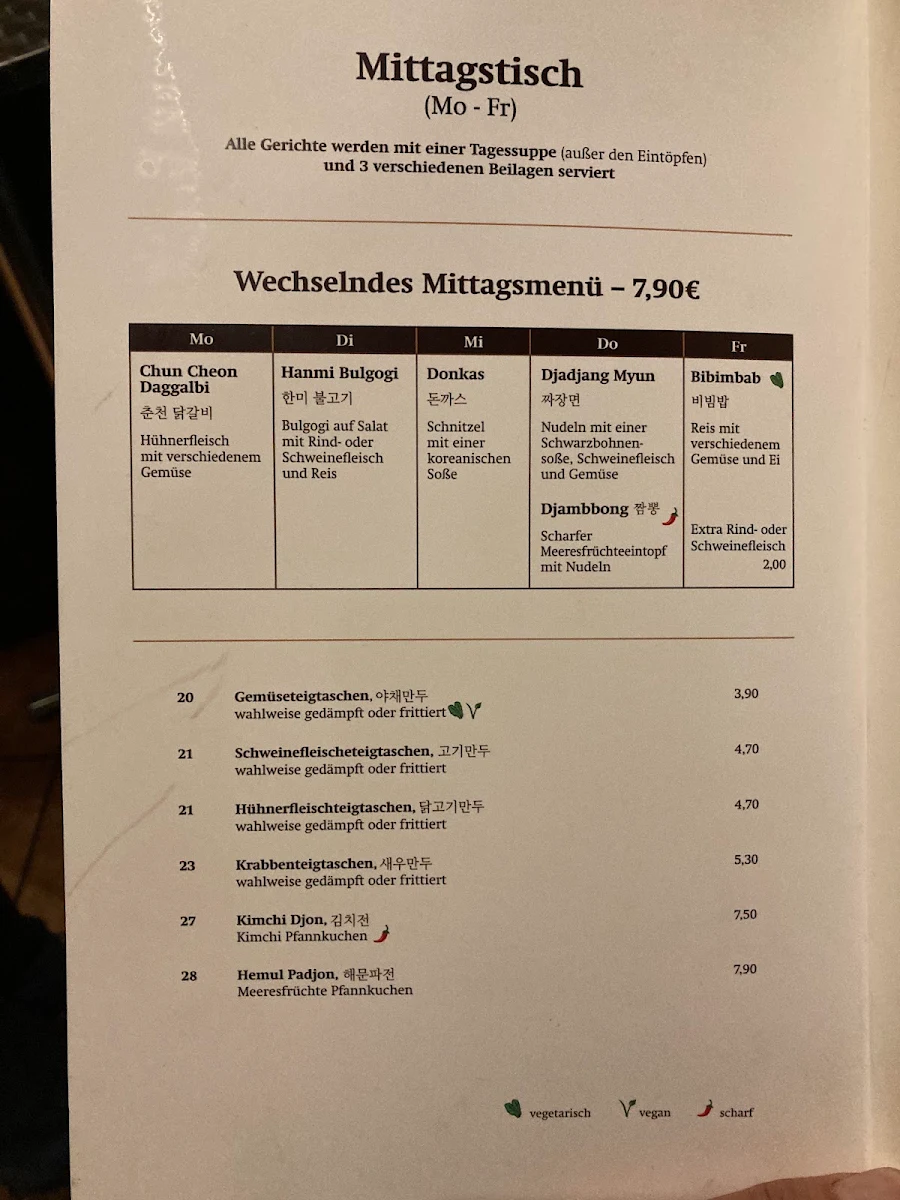 Speisekarte photo 10