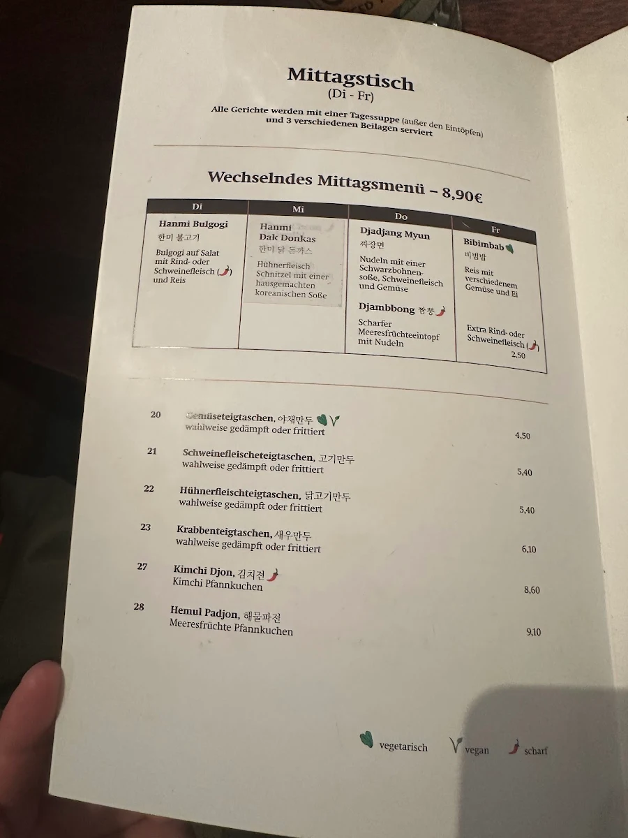 Speisekarte photo 7