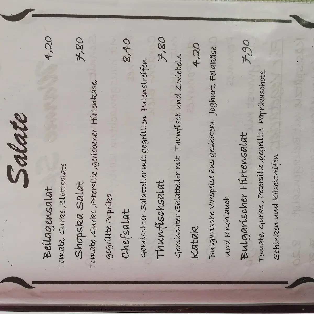 Speisekarte photo 8