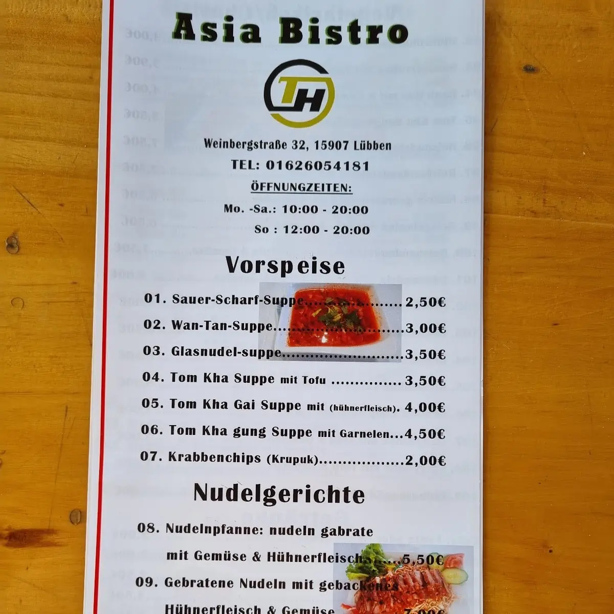 Speisekarte photo 8
