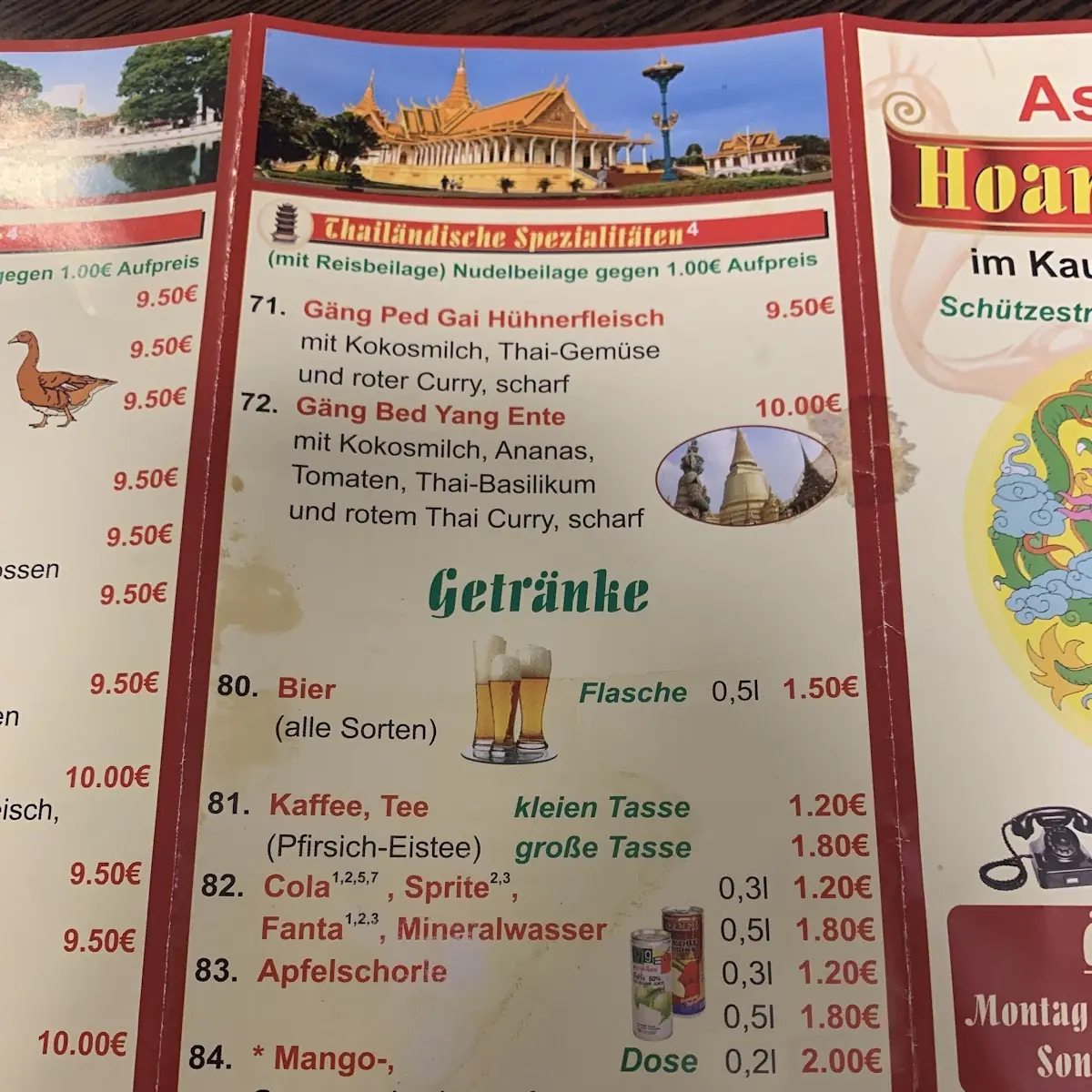 Speisekarte photo 4