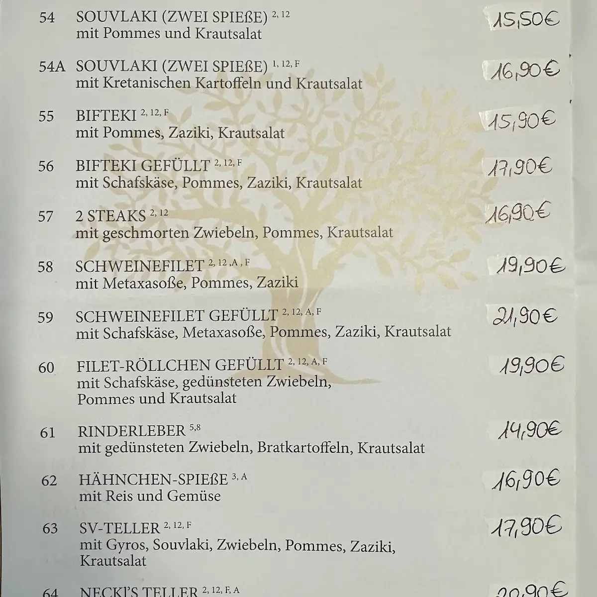 Speisekarte photo 2