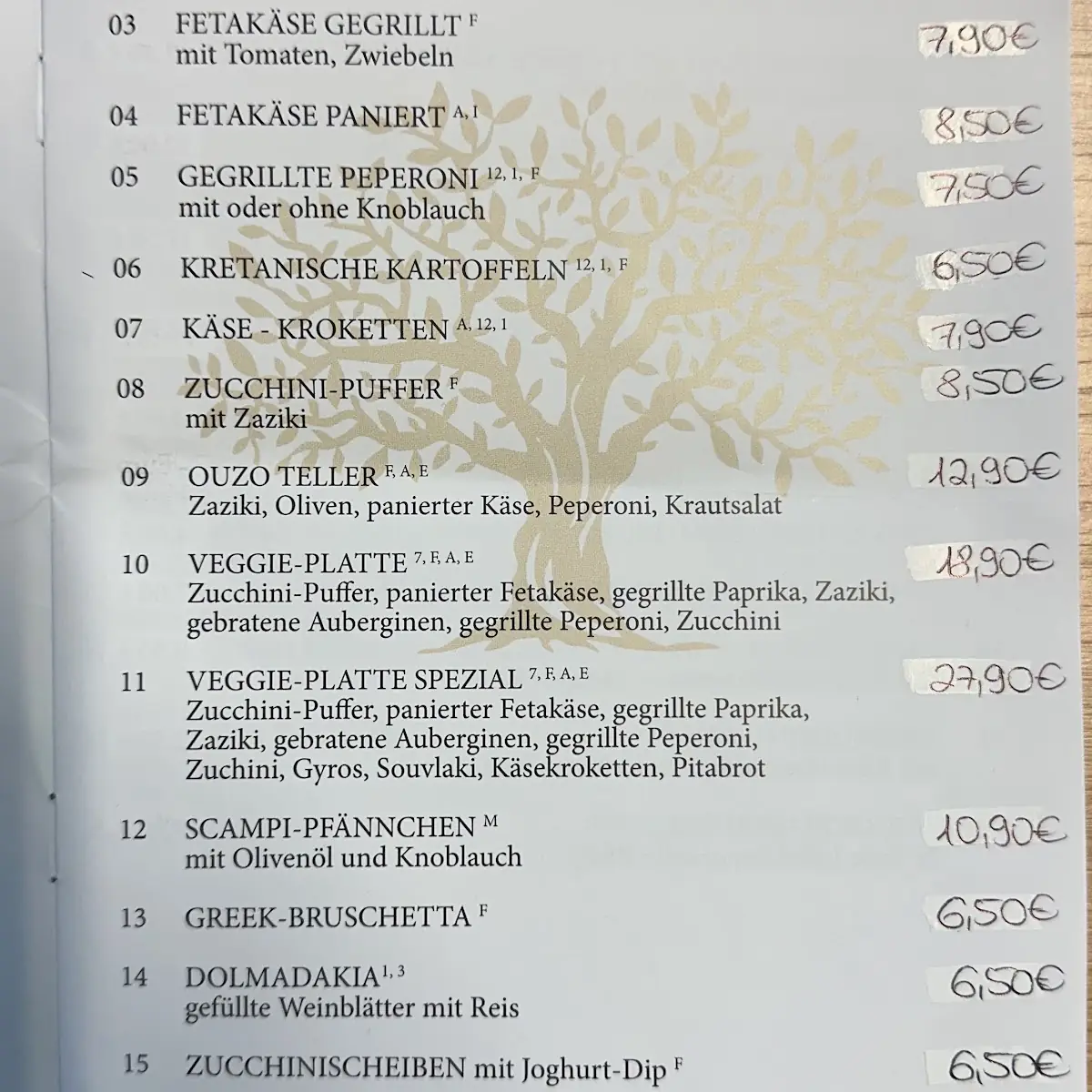 Speisekarte photo 3