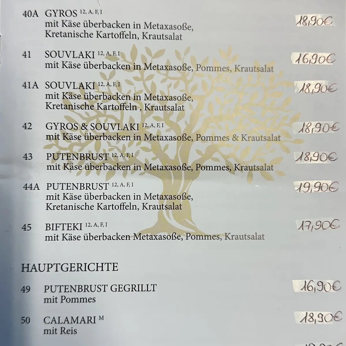 Speisekarte photo 7