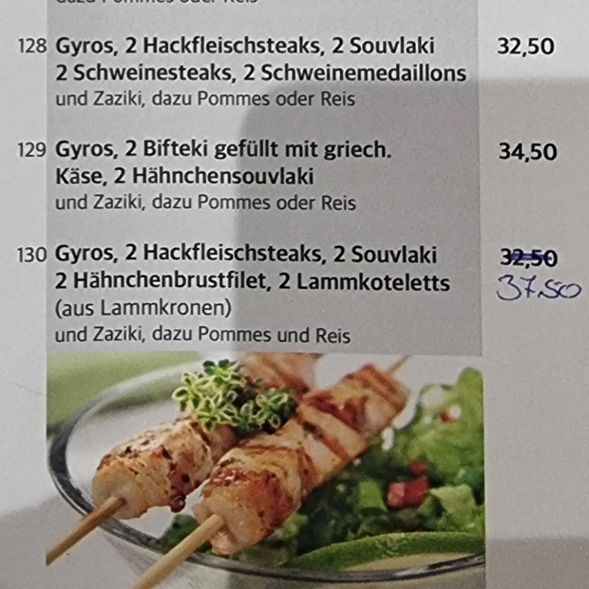 Speisekarte photo 2