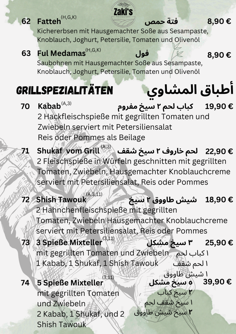 Speisekarte, Zaki‘s Restaurant