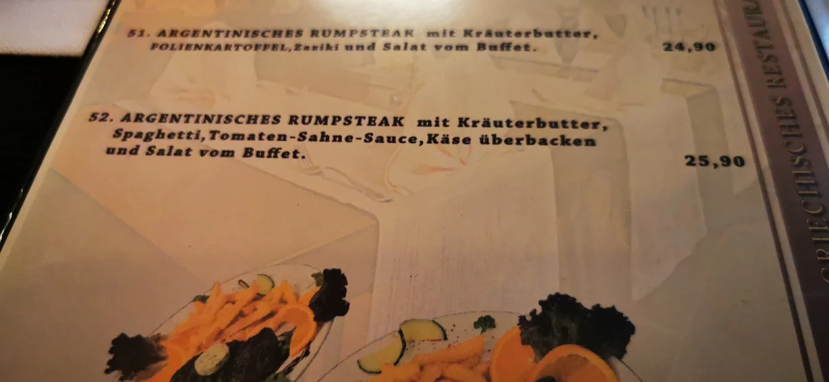 Speisekarte photo 6