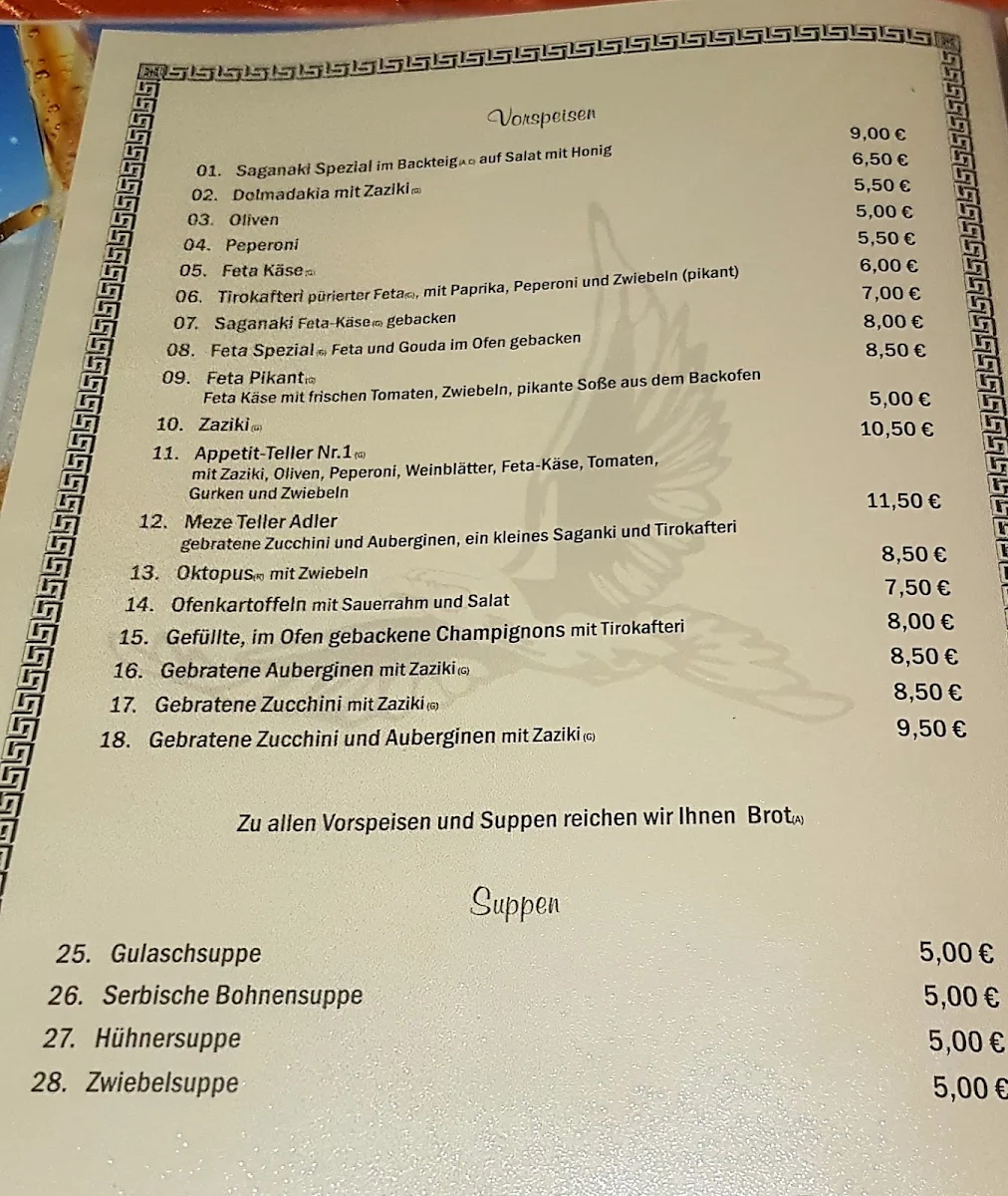 Speisekarte photo 1