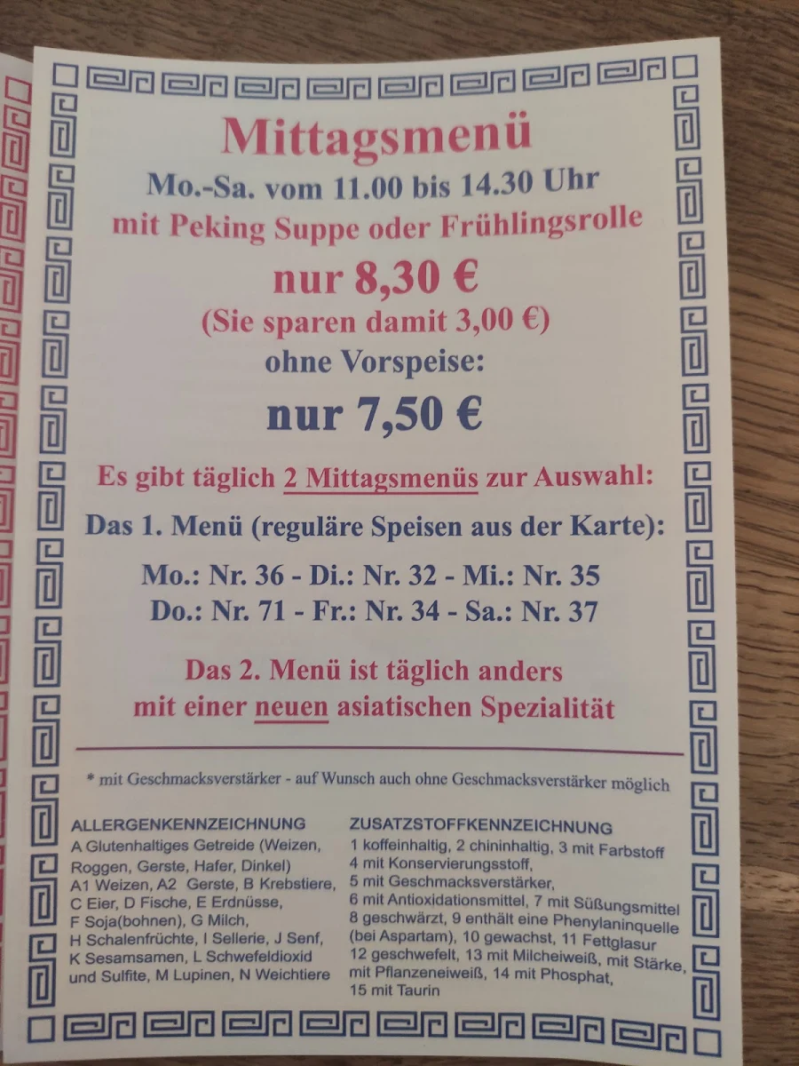 Speisekarte photo 1