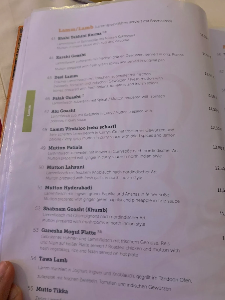 Speisekarte photo 3