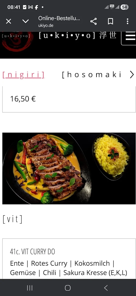 Speisekarte photo 7