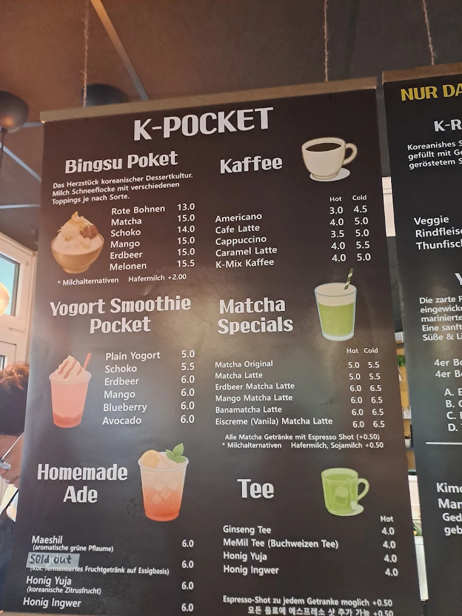 Speisekarte photo 10