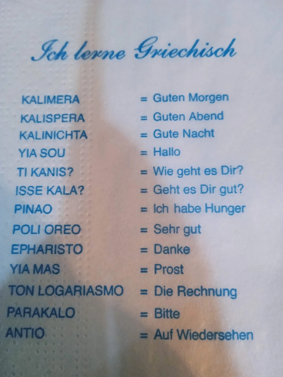 Speisekarte photo 5