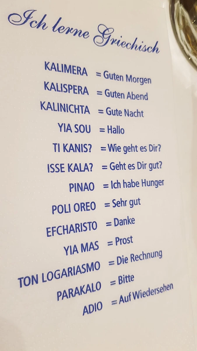 Speisekarte photo 8