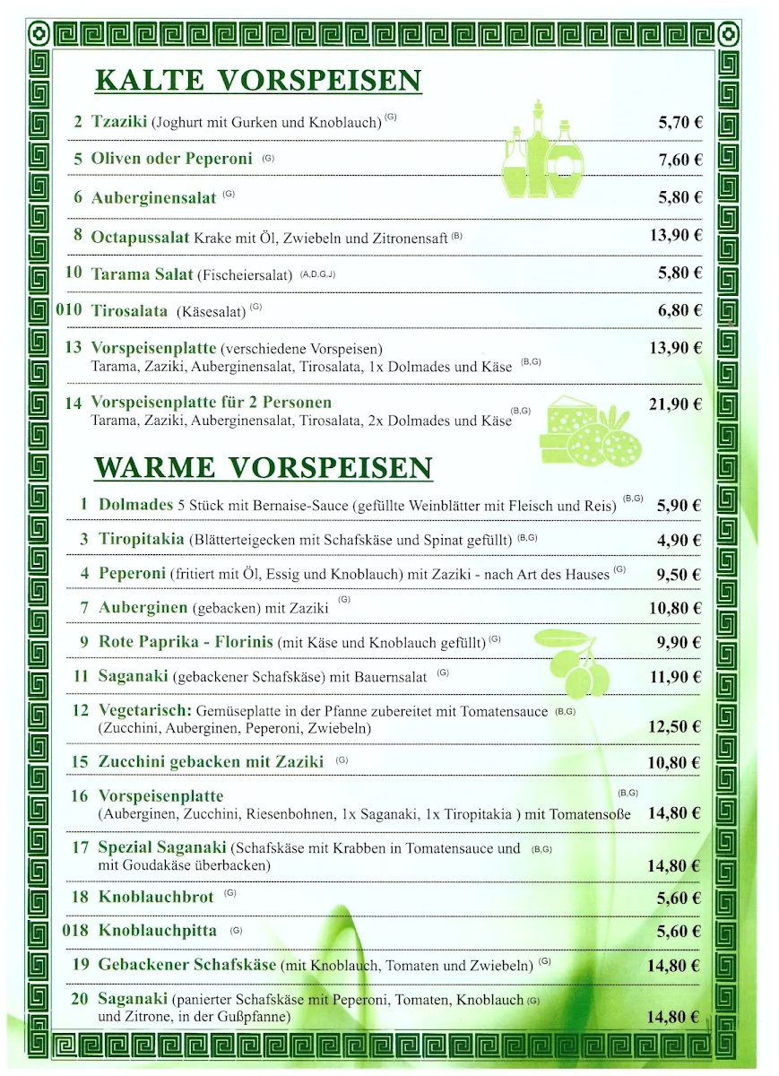 Speisekarte photo 3