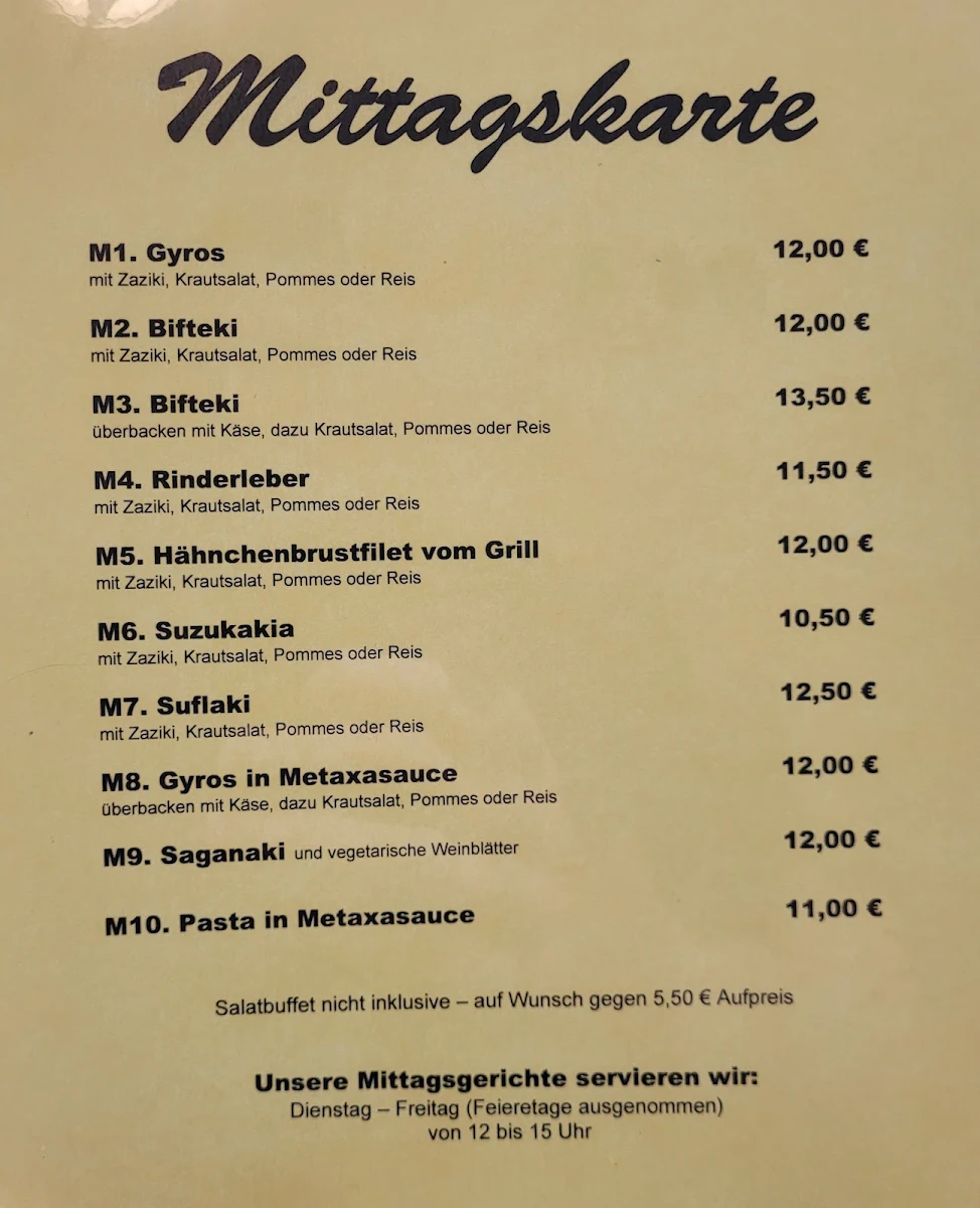 Speisekarte photo 1