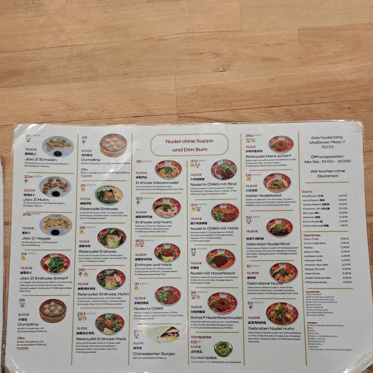 Speisekarte photo 1