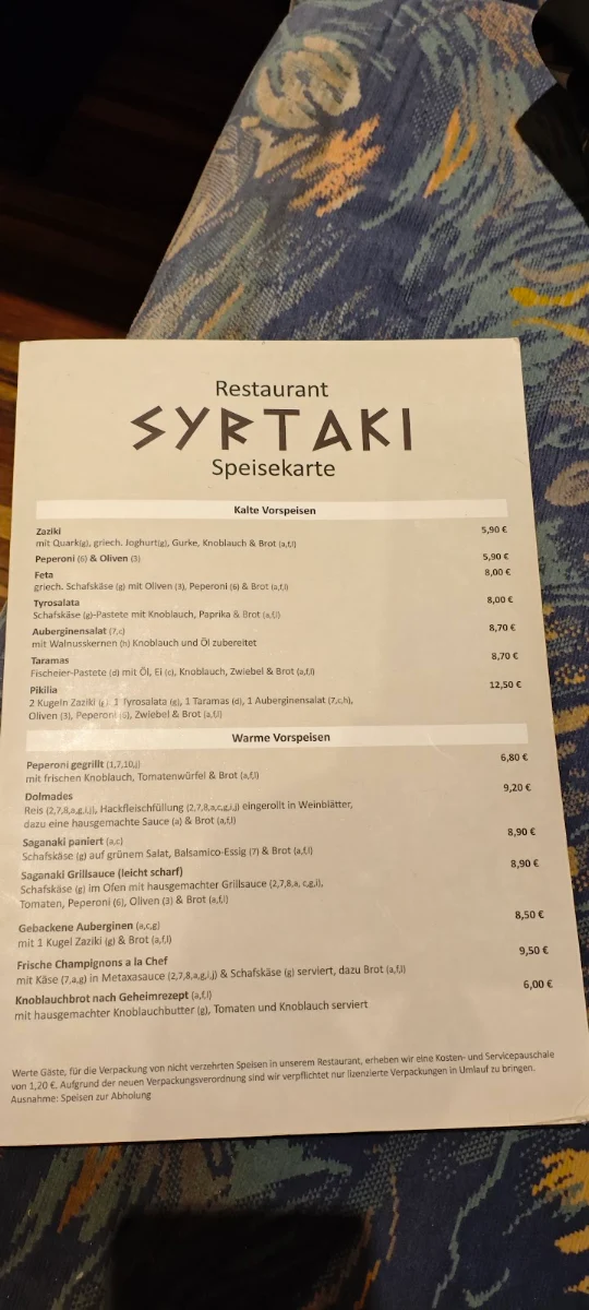 Speisekarte photo 6