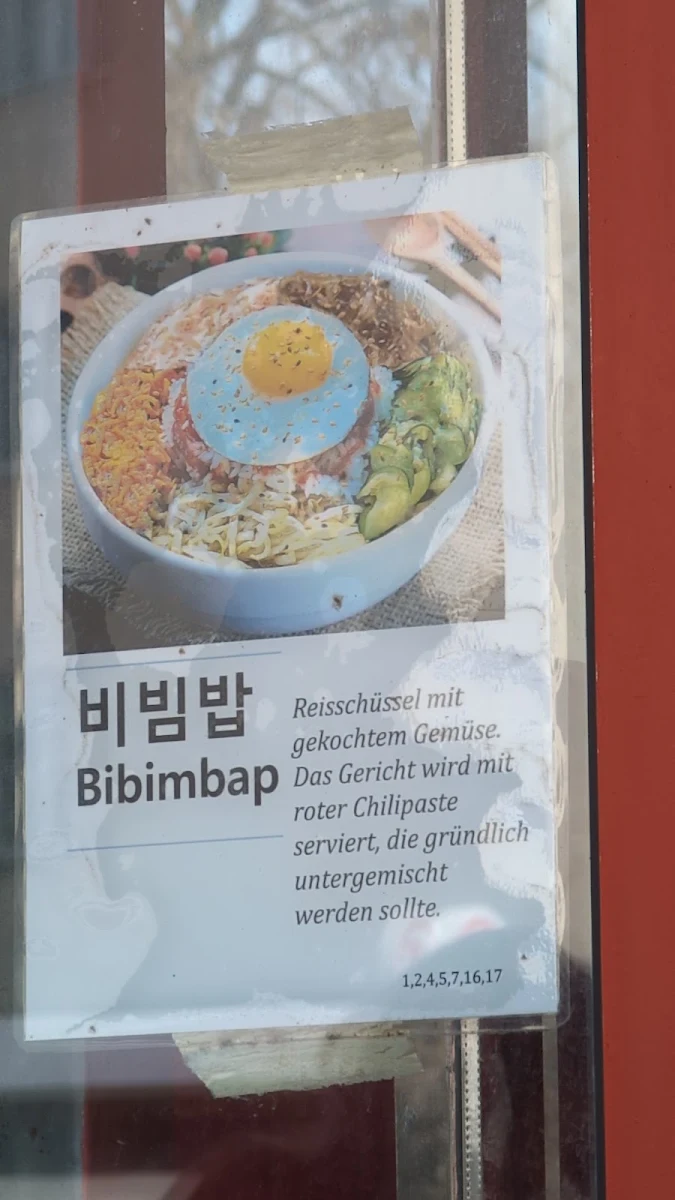 Speisekarte, Korea Imbiss