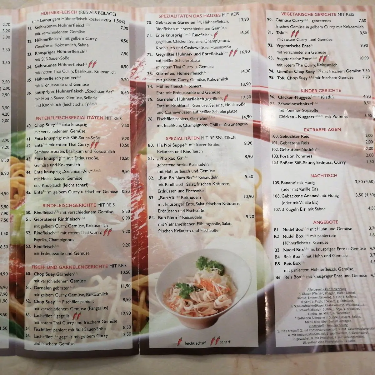 Speisekarte photo 6