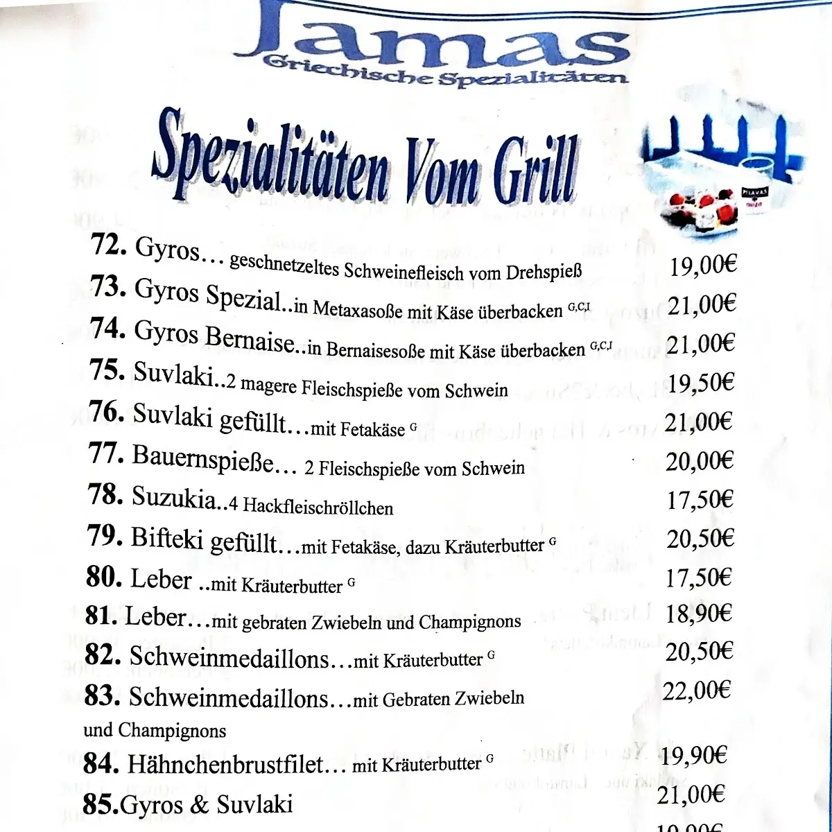 Speisekarte photo 3