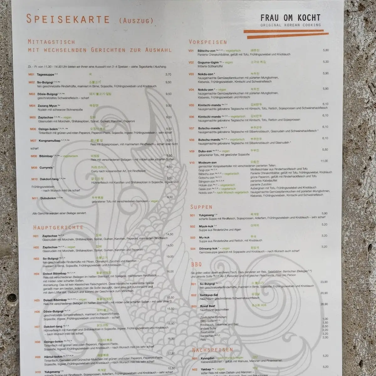 Speisekarte, Frau Om kocht