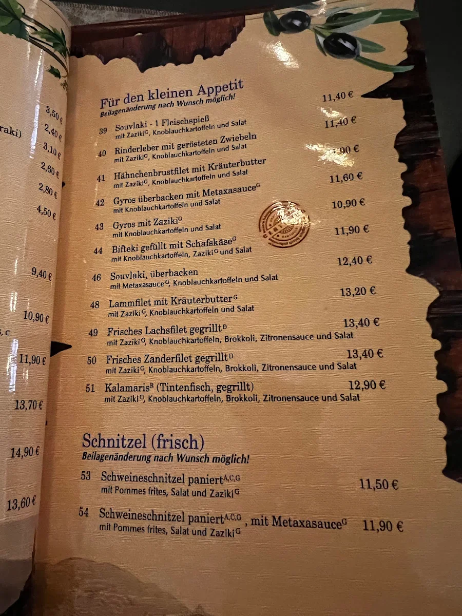 Speisekarte photo 3