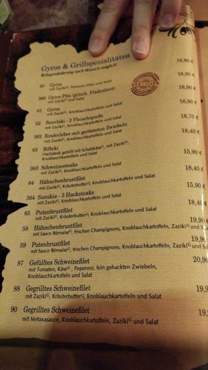 Speisekarte photo 5