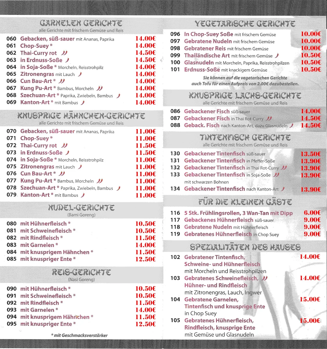 Speisekarte photo 2