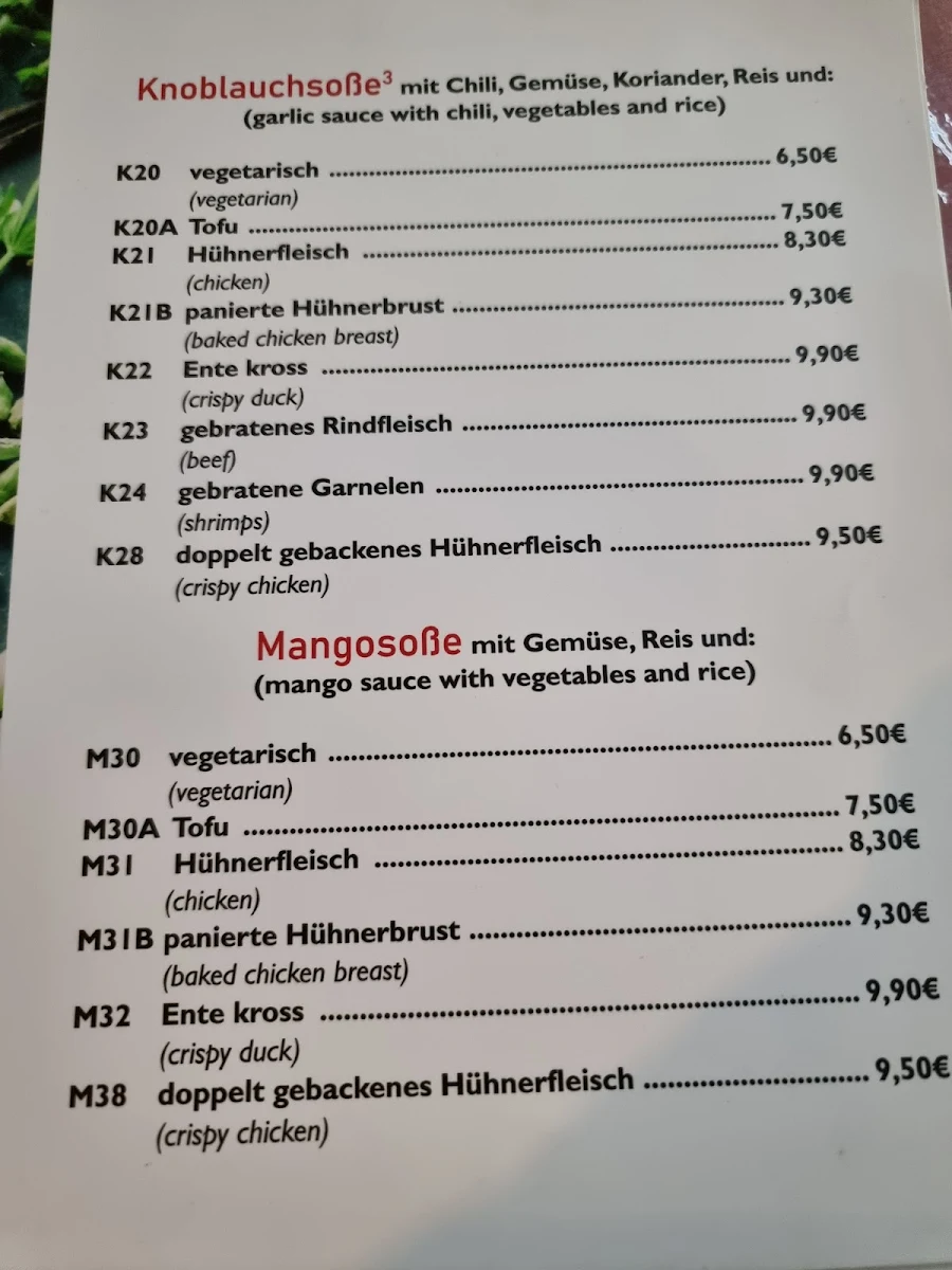 Speisekarte photo 2