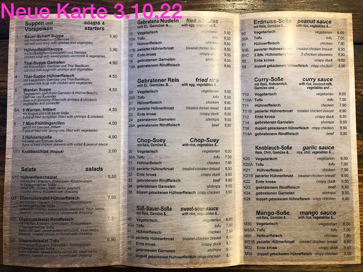 Speisekarte photo 8