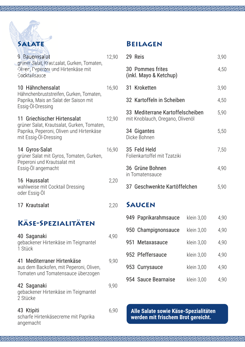 Speisekarte photo 3