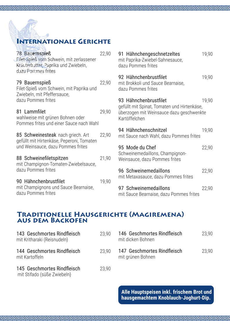 Speisekarte photo 4