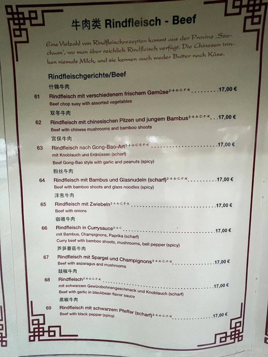 Speisekarte, China-Restaurant Shanghai