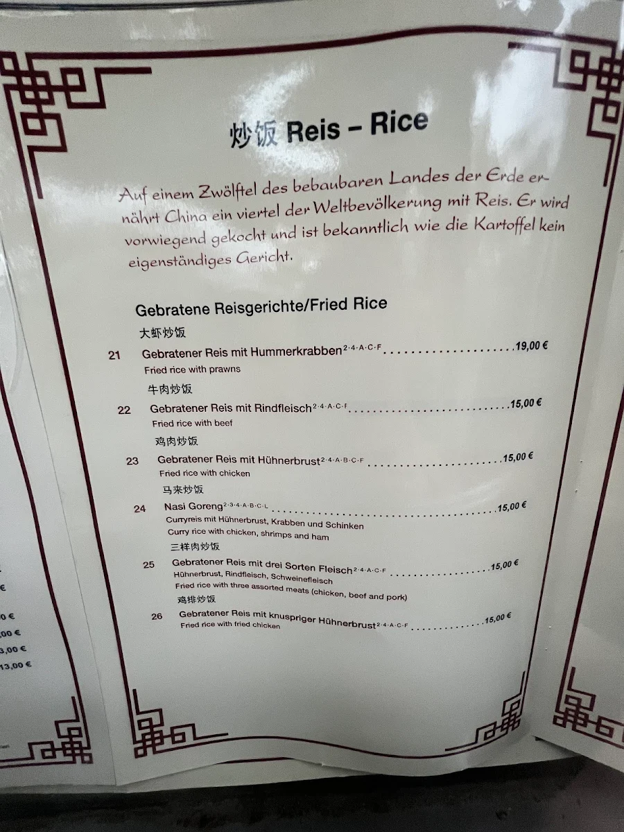 Speisekarte, China-Restaurant Shanghai